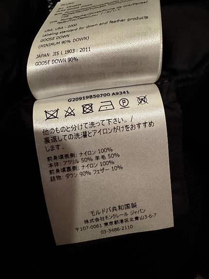 Product image 13 of 14