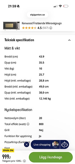 Product image 3 of 3