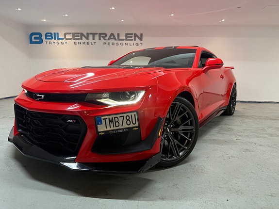 Chevrolet Camaro 4 of 26