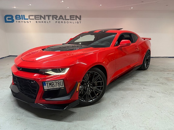 Chevrolet Camaro 2 of 26