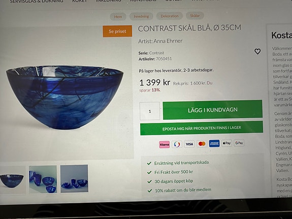 Product image 2 of 6