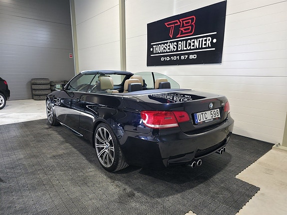 BMW M3 3 of 5
