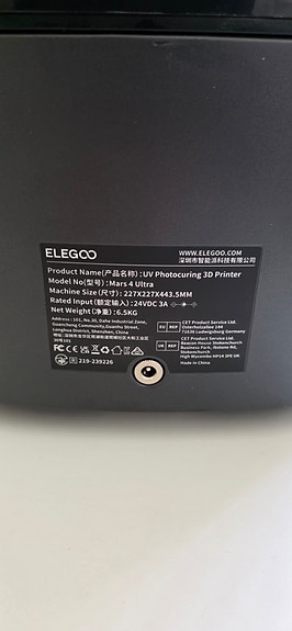 Product image 4 of 5