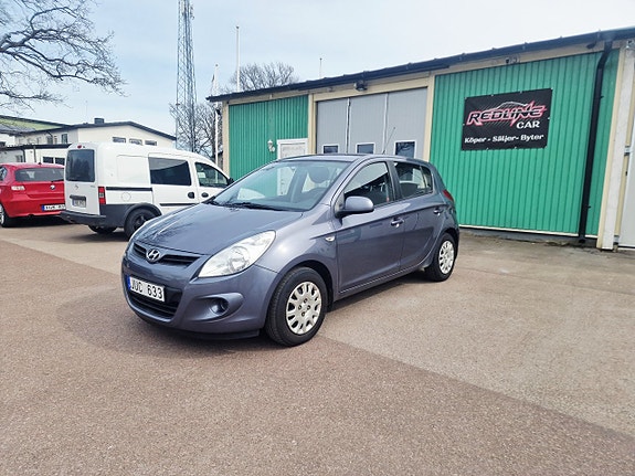 Hyundai i20 8 of 20