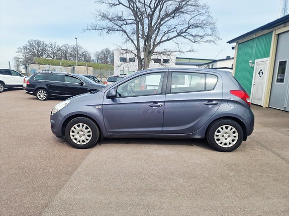 Hyundai i20 7 of 20