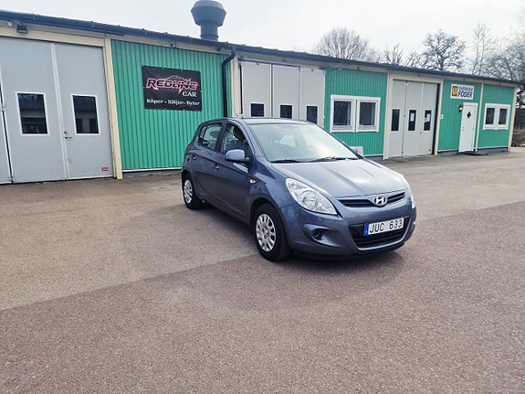 Hyundai i20 2 of 5