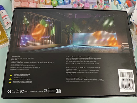 Product image 4 of 5