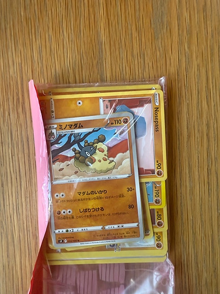Product image 11 of 13