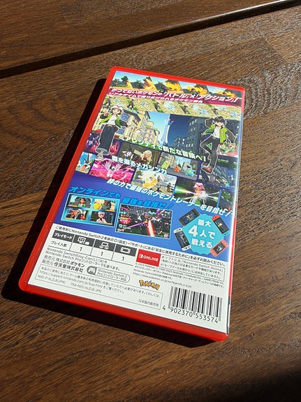 Product image 2 of 2