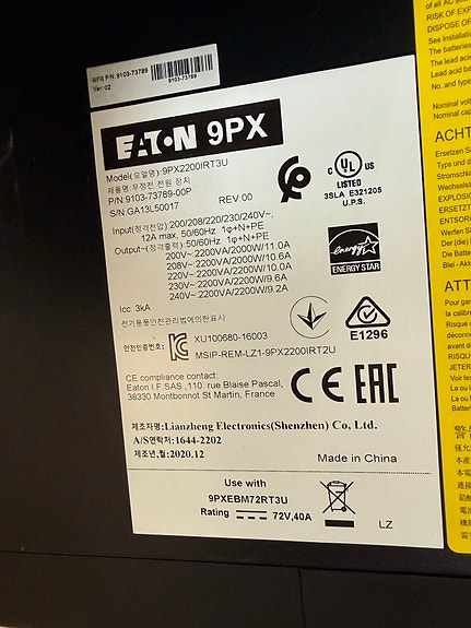 Product image 7 of 9