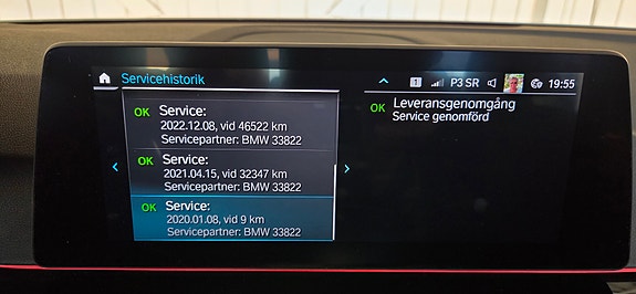 BMW 530e 17 of 17