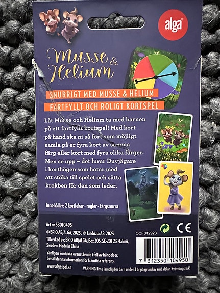 Product image 3 of 3