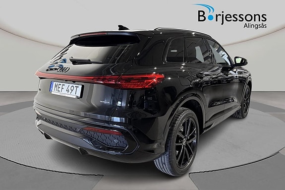 Audi Q5 3 of 5