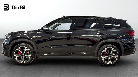 Skoda Kodiaq 2 of 5