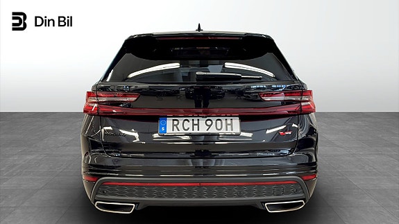 Skoda Kodiaq 5 of 5