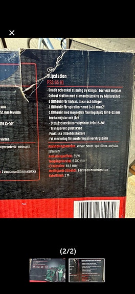 Product image 2 of 2