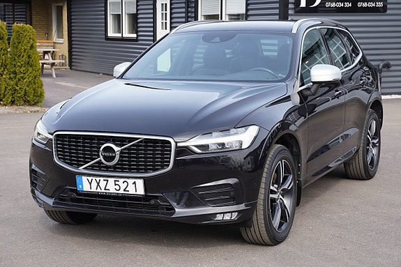 Volvo XC60 27 of 27