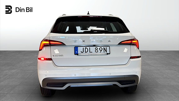 Skoda Kamiq 5 of 13