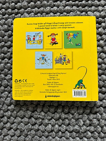 Product image 7 of 7