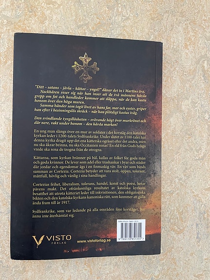 Product image 2 of 7