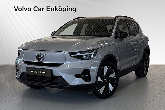 İkinci el  Volvo Ex40 