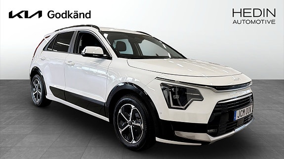 Kia Niro 3 of 5