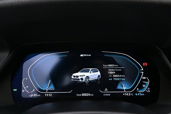 BMW X5 9 of 27