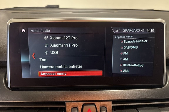 BMW 225xe 23 of 25