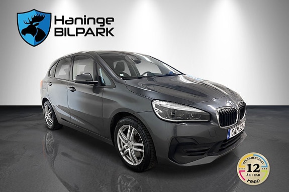 BMW 225xe 5 of 25