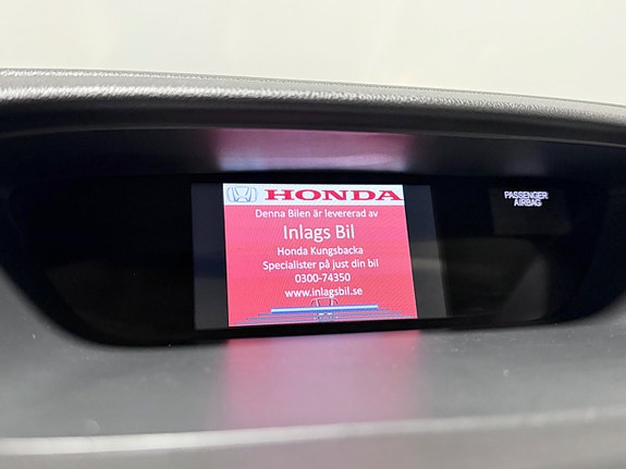 Honda CR-V 18 of 28