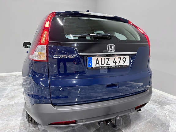 Honda CR-V 7 of 28