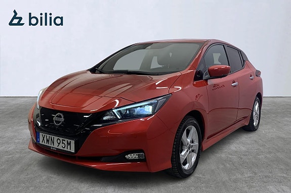 İkinci el  Nissan Leaf 
