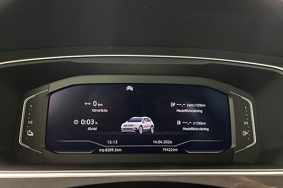 Volkswagen Tiguan 23 of 23