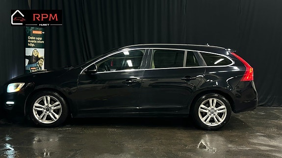 Volvo V60 5 of 5