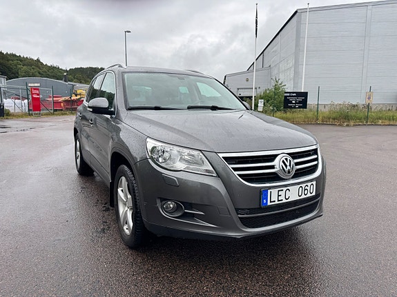 Volkswagen Tiguan 8 of 21