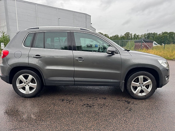 Volkswagen Tiguan 7 of 21
