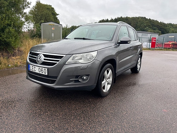 Volkswagen Tiguan 10 of 21