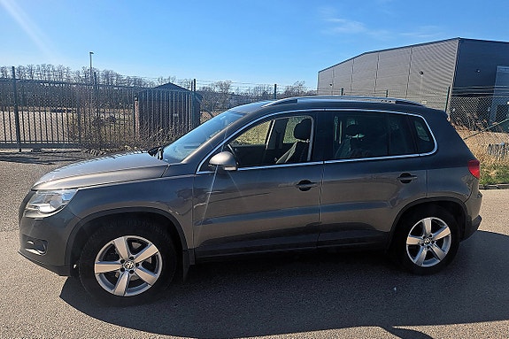 Volkswagen Tiguan 4 of 5