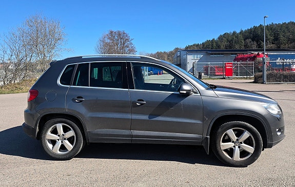 Volkswagen Tiguan 3 of 5