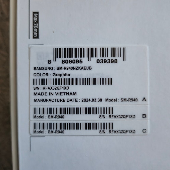 Product image 5 of 7