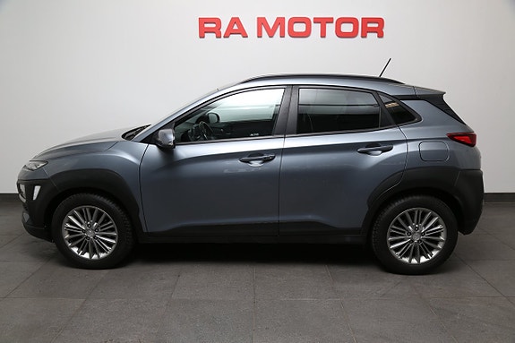 Hyundai Kona 3 of 5