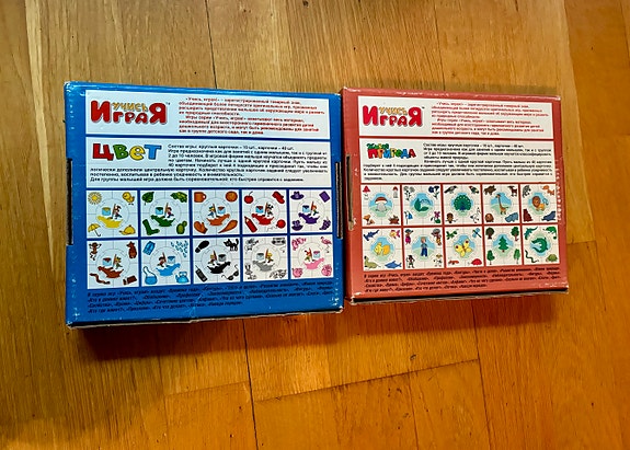 Product image 2 of 5