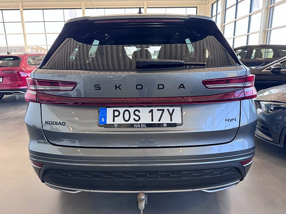 Skoda Kodiaq 5 of 5