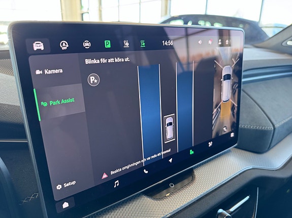 Skoda Kodiaq 17 of 28