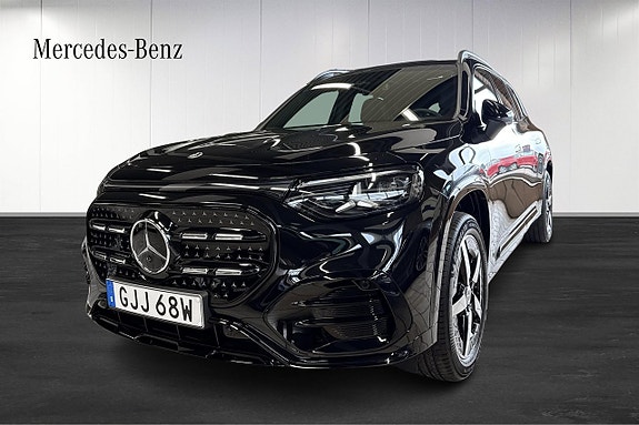 Mercedes-Benz GLB250+