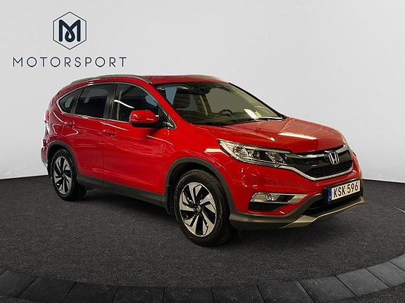 Honda CR-V 8 of 17