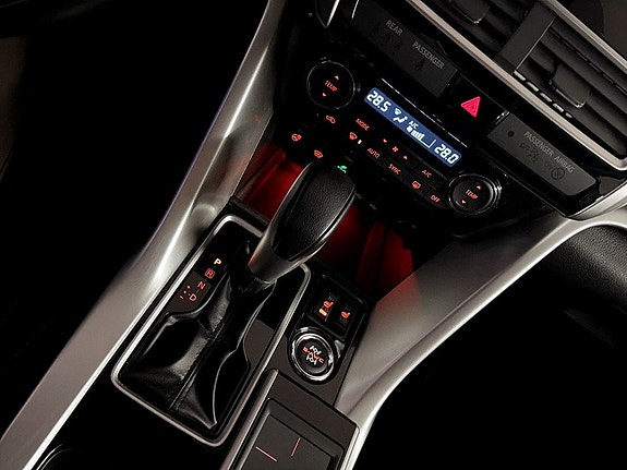Mitsubishi Eclipse Cross 11 of 16
