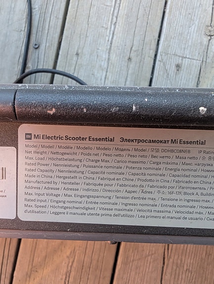 Product image 2 of 7