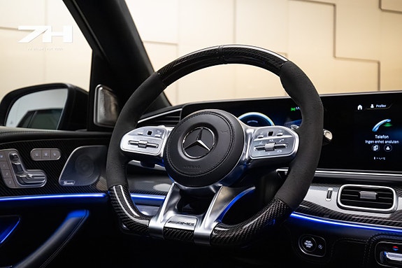Mercedes-Benz GLS350 d 12 of 27