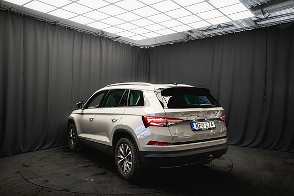 Skoda Kodiaq 9 of 24